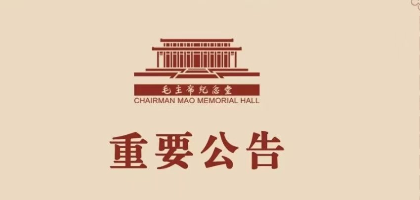 继续浏览时优先选择同栏目或相近主题