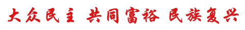 邮箱fuxingwang010@16